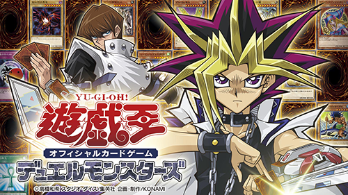 遊戯王が好きすぎるコスプレイヤーさん、再現難易度が高すぎる「あのカード」を再現してしまう
