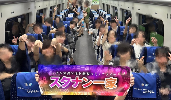 日本のナンパ師グループ「女攻略のために、38人で韓国遠征行ってきます！」 → 現地で女性を〇〇しまくり、韓国ブチギレのヤバイ事態に・・・