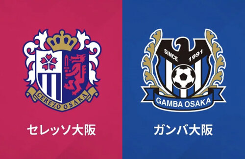 セブン店主、毎年店内でトラブルを起こす大阪サッカーファンにお気持ち表明「盛り上がるのはスタジアムでの応援だけにしろ」