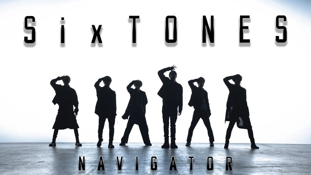 SixTONES・田中樹の裏側が放送されるもファンドン引き！！ スタッフなどにマジで挨拶しねぇ……