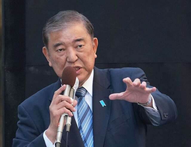 自民党が裏金事件で非公認になった支部にも2000万円の助成金