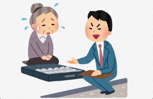 X民「あらゆる勧誘を撃退する一言がこちら」⇒ 最強すぎると話題にｗｗｗｗ
