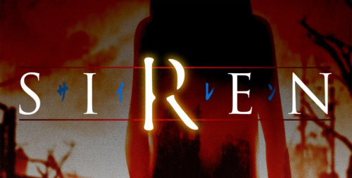 『SIREN』のPSN登録が確認され、10月の「クラシックスカタログ」に登場する可能性が浮上！！PS5でもあの神ゲーができるってこと！？