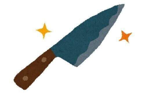 【無敵の人】中国でまた襲撃事件発生！小学校前で児童や親が刃物で襲われ5人負傷