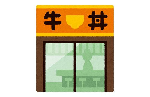 牛丼店で子どもの深夜入店を断られた男がブチギレ！店員に暴行を加えて現行犯逮捕