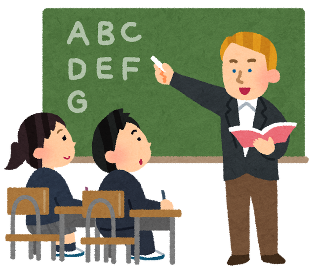 英語教師「ｪｱﾎﾟｩ」中学生「アップル（鋼の意志）」なぜなのか