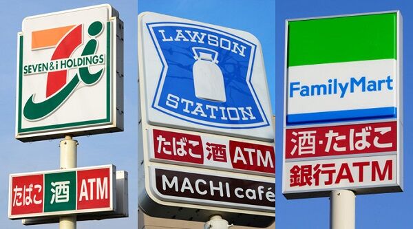 セブン、ローソン、ファミマの大手コンビニ3社、2社は好調なのに1社だけ大幅減益に・・・