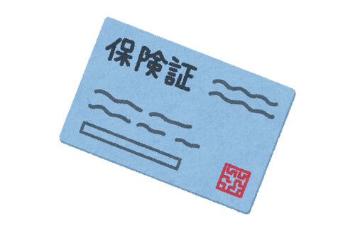 デジタル大臣の平将明氏「保険証には顔写真もICチップもない。これほど悪用されやすい制度ない」