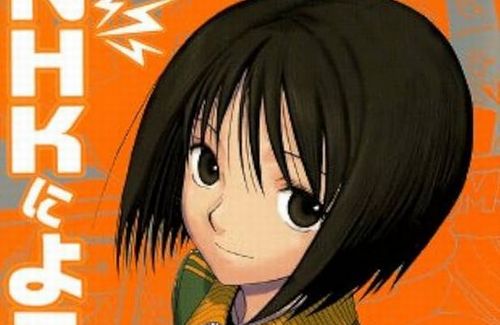 【急げ】角川・少年エース名作漫画、Kindle33円セールが開催！　『NHKにようこそ』『エウレカセブン』『デッドマン・ワンダーランド』『そらのおとしもの』等がアマラン上位独占！