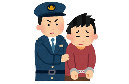 【世も末】中学生ら3人が強盗予備の容疑で逮捕！犯罪グループ「トクリュウ」の闇バイトか