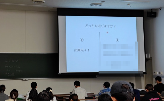 とある大学の講義「どっちを選びますか？」 ← 内容がイかれてやがると話題にｗｗｗｗｗｗ