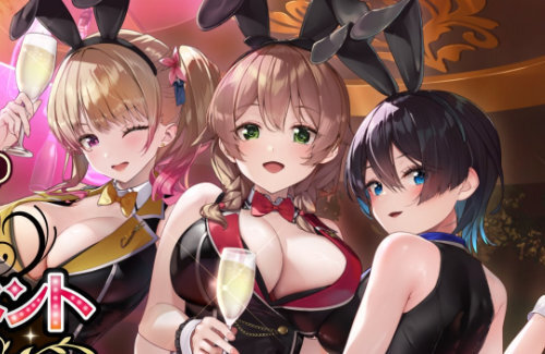 『バニーガーデン』初ライブイベントが12月28日に開催決定！キャスト3人による書き下ろしストーリーと特別な歌を披露