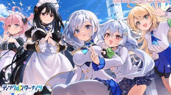 DMM GAMES、“オトナ向け”ソシャゲが成功して売上が伸びまくってる模様ｗｗｗｗｗｗ