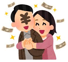 【画像】パパ活女子「高価な物をおねだりした時の細パパと太パパの違いがこちら」