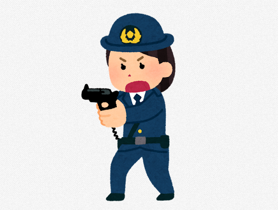 女性警察官、包丁を振り回していた男性に向かって威嚇で銃を取り出した結果、自身の左手に発砲して怪我してしまう…