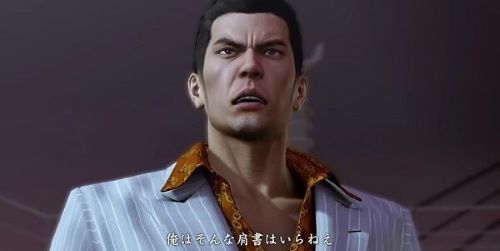 【悲報】龍が如く公式さん、◯◯の存在を抹消してしまう・・・これはマズイだろ