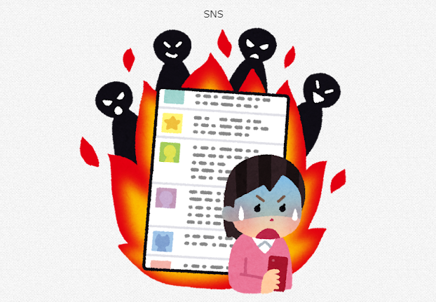 X民「USJでマスク外した瞬間、スタッフに嘲笑われた！」 → バズって、事が大きくなる → 当ポストを削除 → 嘘松扱いされ、当X民がお気持ち表現