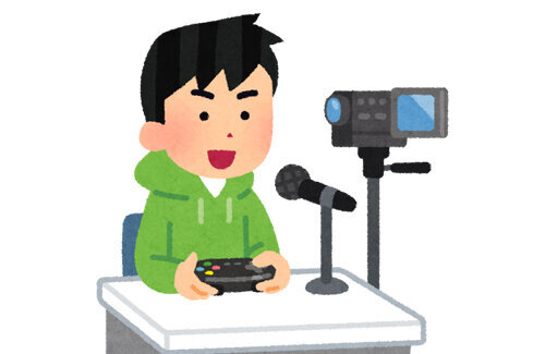 【なるほど】自分でゲームは一切やらないけど、ゲーム実況者の動画を見てグッズを買う人にモヤモヤ　→　◯◯◯で例えたら一発でみんなが納得できた話
