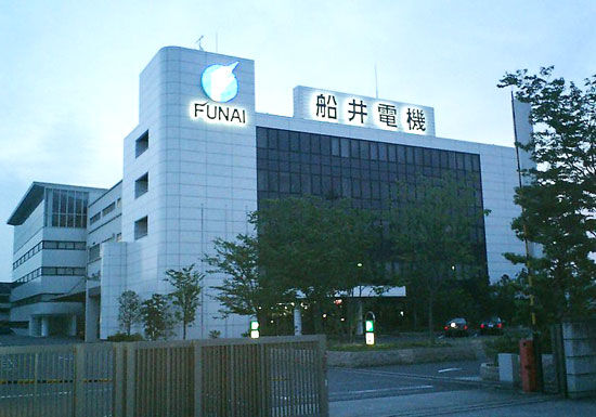 国内映像機器メーカーの船井電機、負債額○○○億円で破産手続きへ