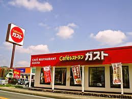 ファミレス『ガスト』の大人のお子様ランチプレートが最高すぎない？？？