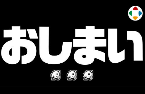 桜井政博さんのYoutubeチャンネルがついに終了！撮影時期や総制作費など、衝撃の真実が明らかに