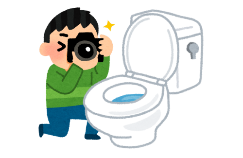 「男を撮るつもりなかった」男女兼用トイレにカメラを設置した47歳男逮捕　40代男性を盗撮