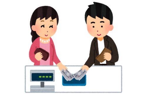 X民女性「割り勘男性なんて早く切った方が良い。奢りも気配りも出来ない奴が○○○出してくれるわけが無い」