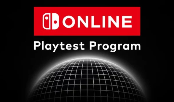 【期待】任天堂が「Nintendo Switch Online」の新サービスに関するテストを実施すると発表！！応募は明日からだぞおおおお！！
