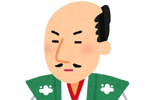 【悲報】闇バイトの指示役、織田信長だった・・・