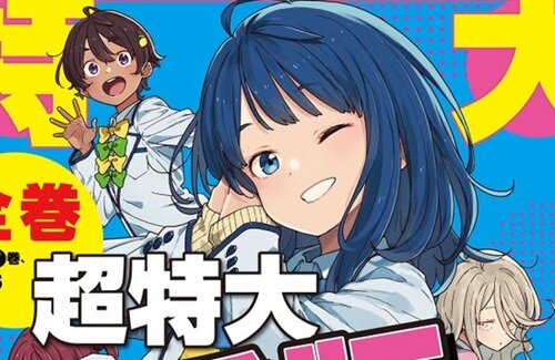 原作『負けヒロインが多すぎる！』、人気すぎて超特大重版が決定！！！！