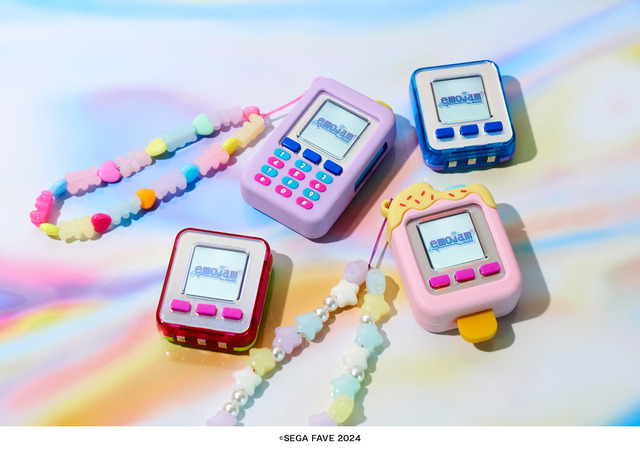 セガの新型おもちゃ『emojam(エモジャム)』が令和版ポケベルがカワイイ！！ コレは覇権あるのでは？