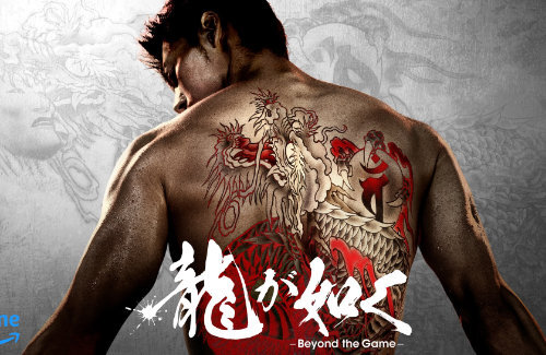 【悲報】実写ドラマ『龍が如く』がアマプラで配信されるも、不評だらけに… 「（悪い意味で）ヒートゲージが溜まる」「だめだねこのドラマ」