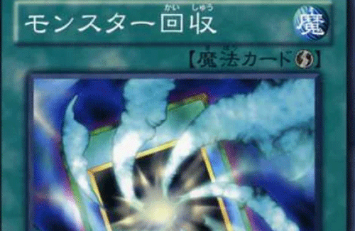 にじさんじVTuber・社築による「カードゲームの分かりにくいルールの説明」が神過ぎる！！ たしかにこう言われると分かるわ