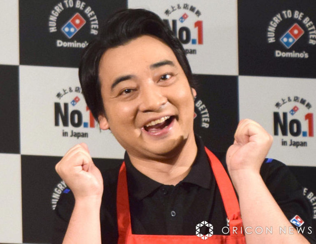 ジャングルポケット斉藤が性的暴行で書類送検。ロケバスの中で襲った模様