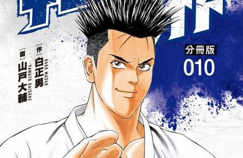 韓国人さん、日本のバイト先で持ちギャグがすべった時に、マジのガチでとんでもない一言を発してしまうｗｗｗｗｗ　これはズルいｗｗｗｗｗ