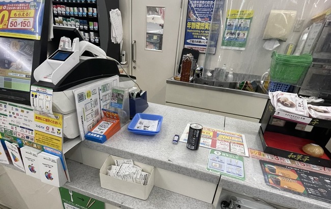 X民「待って。このコンビニ店員呼んでも出てこないんだけど」→事件性を感じ警察に通報した結果・・・
