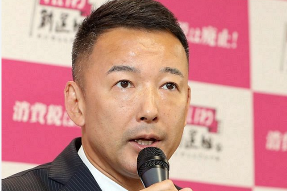 れいわ新選組の山本太郎氏「自民党とは詐欺師であり統一教会であり裏金泥棒でありサタンだ」