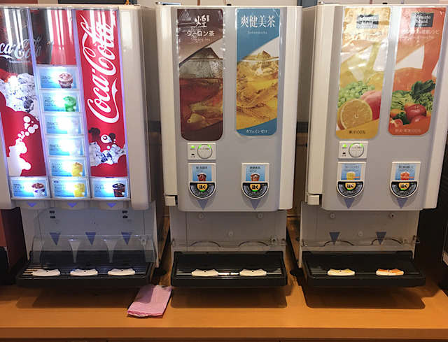 【画像】オリックスの野球選手さん、外食のドリンクバーで水を飲もうとしたらまさかの◯◯◯を出してしまい大惨事にｗｗｗｗ