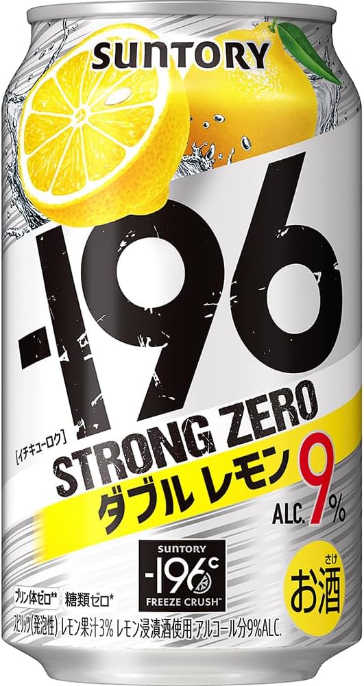 アルコール依存症 平均寿命52歳　お前ら飲んでる？