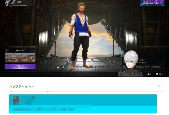 大手VTuberの最低金額スパチャ(200円)、マジで地獄