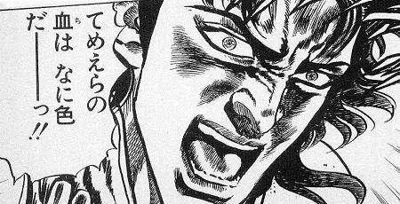 最近こういうクズ外国人が日本で増えている模様・・・女性は特に気をつけて