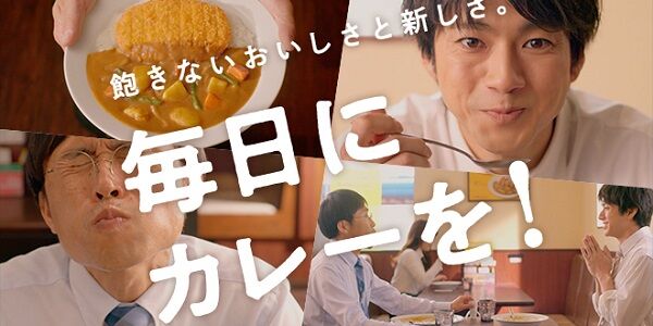 女さん「ココイチに月7回通ってたら店員に◯◯された・・・もう二度と行けない」6.3万いいね