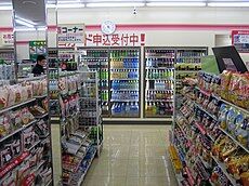 【朗報】世間の皆さん、ようやく気付く。「セブンは高すぎる。ローソンかファミマ行くわ」