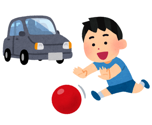 小学生「ヤバい・・・車にボールぶつけちゃった・・・」→この小学生と親の神対応が始まる　これこそが『子供のしたことですから』だよな