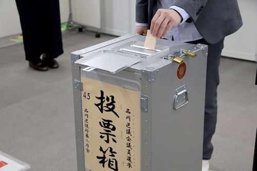 大学生が投票に行かない理由、コレだった・・・投票行きたい人はそれでも行ける制度があるから要チェック！！