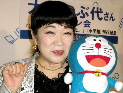 【訃報】声優・大山のぶ代さん（90）が死去　『ドラえもん』ドラえもん役、『サザエさん』初代磯野カツオ役など