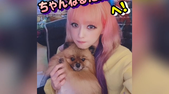 タトゥーを入れた元アイドル「日本もタトゥーの偏見はなくしていい時代だと思います」「今は隠さなきゃ仕事ができないです」「もっと世界を見て」