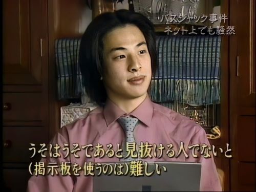 ネットで有名の吉野家コピペ、ガチギレだと勘違いされニュースに→Xのトレンドに入ってしまうｗｗｗｗｗｗ