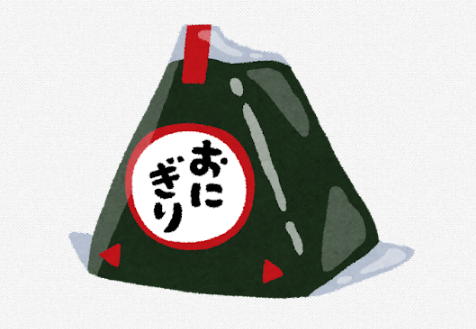 コンビニ強盗「おにぎりとタバコなどをよこせ！」 → 立ち去る際に「公園にいるので、警察を呼べ」と要求 → 逮捕