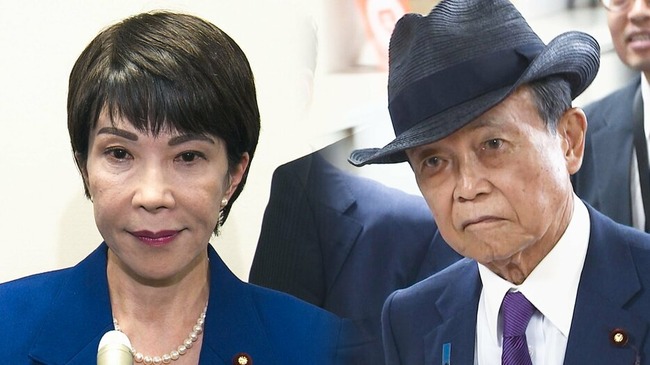 麻生氏「高市、用意しとけ。石破は1年もたないかもしれねぇ」